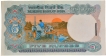 Five Rupees Banknotes Bundle Signed by I G Patel of Republic India of 1979.