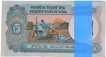 Five Rupees Banknotes Bundle Signed by C Rangarajan of Republic India.