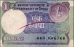 Error One Rupee Banknote Signed by  Gopi Kishen Arora of Republic India of 1989.