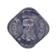 Error Five Paise  Aluminum Coin of Republic India of 1986.