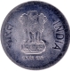 UNC Stainless Steel Five Rupees Coin of Republic India of 2015.