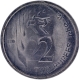 Error Two Rupees  Stainless  Steel Coin of Bombay Mint of Republic India of 2020.