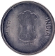 Error Two Rupees  Stainless  Steel Coin of Bombay Mint of Republic India of 2020.