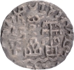 Silver Drachma Coin of Amoghbuti of Kunindas with split arm Indradhvaja on the reverse.