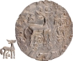 Silver Drachma Coin of Amoghbuti of Kunindas with Three arched hill below the deer.
