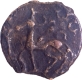 Cast Copper Coin of Kaushambi Region.