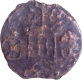 Cast Copper Coin of Kaushambi Region.