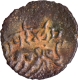 Pulumavi Potin Coin of Satavahana Dynasty of Banavasi Region.