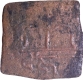 Copper Square Coin of Sangam Cheras.