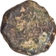 Copper Coin of Damazada of Western Kshatrapas.