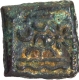 Copper Coin of Damasena of Western Kshatrapas.