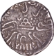 Rare Drachma Silver Coin of Damajadasri II of Western Kshatrapas.