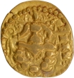 Gold Dinar Coin of Chandragupta II of Guptas of Archer type.