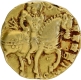 Horseman type Gold Dinar Coin of Kumaragupta I of Gupta Dynasty.