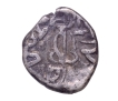 Silver Dramma Coin of Yasaditya of Huns.