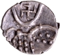 Silver Tara Coin of Hoysalas.