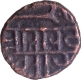 Devaraya I Copper Kasu Coin of Vijayanagara Empire.