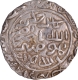 Hadrat Firuzabad  Mint  Silver Tanka Coin Sikandar bin Ilyas of Bengal Sultanate.