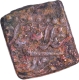 Copper Square Heavy Falus  Third Series Coin of Ibrahim Adil Shah II of Bijapur Sultanat.
