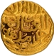 Gold Tanka Coin of Muhammad bin Tughluq of Tughluq Dynasty of Delhi Sultanate.