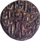 Madura Sultanate, Ghiyath ud-din Muhammad Damghan Shah Billon Jital Coin.
