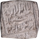 Ahmadabad  Dar ul Saltana Mint  Silver Square Rupee  AH 987 Coin of Akbar.