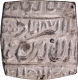 Ahmadabad  Dar ul Saltana Mint  Silver Square Rupee  AH 987 Coin of Akbar.