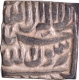  Bangala Mint Silver Square Rupee AH 1010 Coin of Akbar.