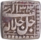 Silver Square Rupee  Elahi 33 Coin of Akbar.