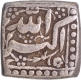 Silver Square Rupee  Elahi 33 Coin of Akbar.