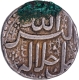 Ahmadabad  Mint  Silver  Rupee  Elahi 44, Month Isfandarmuz  (Pisces) Coin of Akbar.