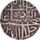 Jaunpur Mint Silver Rupee AH 977 Coin of Akbar.