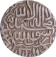 Akbar Silver Rupee Coin of Jaunpur Dar-Ul-Khilafa Mint of Mughal Empire with Hijri Year 978.