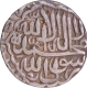  Jaunpur Mint Silver Rupee AH (9)79 Coin of Akbar.