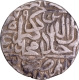  Jaunpur Mint Silver Rupee AH (9)79 Coin of Akbar.