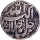  Lahore  Mint  Silver Rupee    Elahi 4x Month  Khurdad (Gemini) Coin of Akbar.