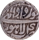  Lahore  Mint  Silver Rupee    Elahi 4x Month  Khurdad (Gemini) Coin of Akbar.