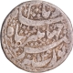 Lahore Mint Silver Rupee AH 1029  /12 RY Coin of Jahangir.