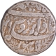 Lahore Mint Silver Rupee AH 1029  /12 RY Coin of Jahangir.