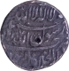 Agra  Dar ul Khilafa Mint  Silver Rupee  AH 1037  /Ahad RY Coin of Shah Jahan.