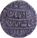 Agra  Dar ul Khilafa Mint  Silver Rupee  AH 1037  /Ahad RY Coin of Shah Jahan.