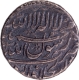  Agra  Dar ul Khilafa  Mint  Silver Rupee  AH 1038 /Ahad RY Coin of Shah Jahan.