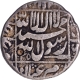  Akbarnagar Silver Rupee  AH 1045 /8  RY Coin of Shah Jahan.