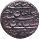 Allahabad  Mint  Silver Rupee  AH 1038 /Ahad  RY Coin of Shah Jahan.