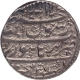  Burhanpur  Mint  Silver Rupee  AH 1037 /Ahad RY Coin of Shah Jahan.