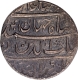  Burhanpur  Mint  Silver Rupee  AH (1)040 Coin of Shah Jahan.