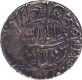  Burhanpur Mint  Silver Rupee  AH 1040 Coin of Shah Jahan.