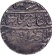  Burhanpur Mint  Silver Rupee  AH 1040 Coin of Shah Jahan.