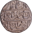  Burhanpur  Mint  Silver Rupee  AH (10)42  Coin of Shah Jahan.