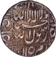 Daulatabad  Mint  Silver Rupee AH 1057 Coin of Shah Jahan.